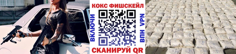 КОКАИН Колумбийский Бирск