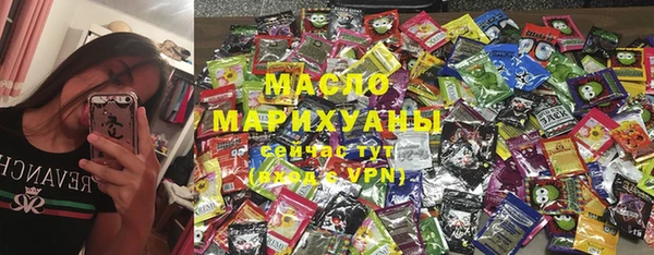 амф Горно-Алтайск