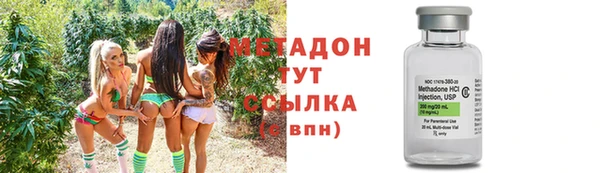 винт Горняк