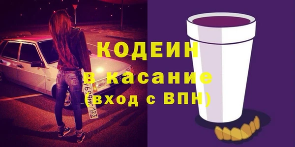 амф Горно-Алтайск