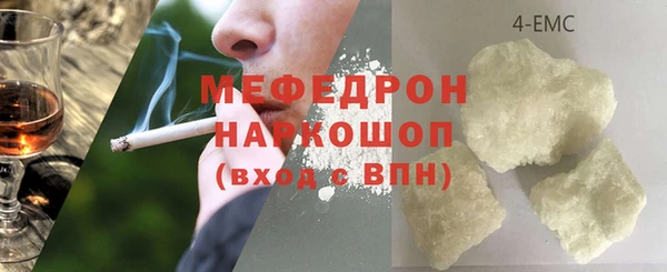 винт Горняк