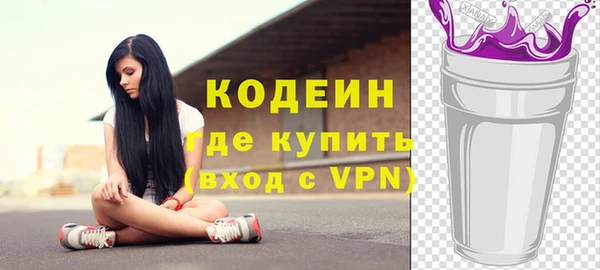 амф Горно-Алтайск