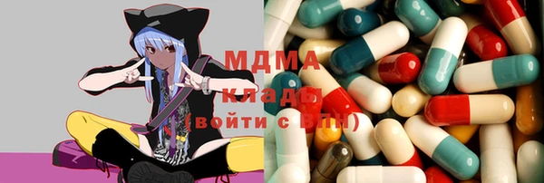 гашик Вязники