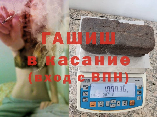 герыч Вяземский