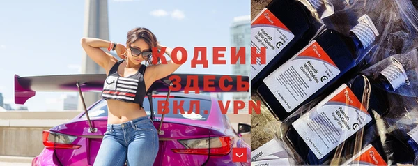 гашик Вязники