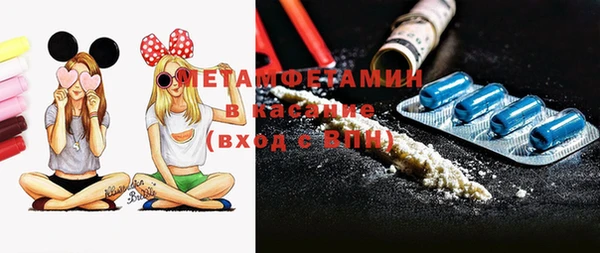 гашик Вязники