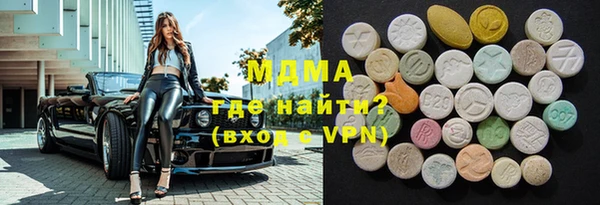 винт Горняк