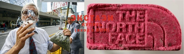 герыч Вяземский