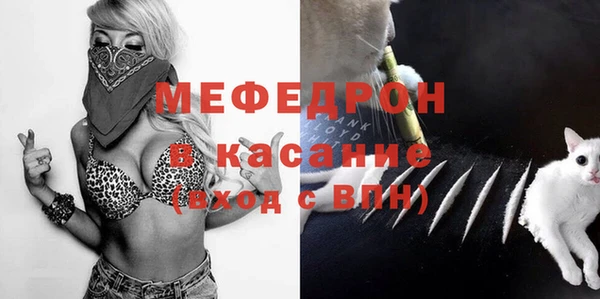 гашик Вязники